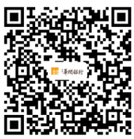 1631600778747017700.png 微信截图_20210914142555.png